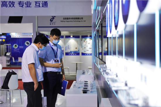 微信图片_20220822160735.png