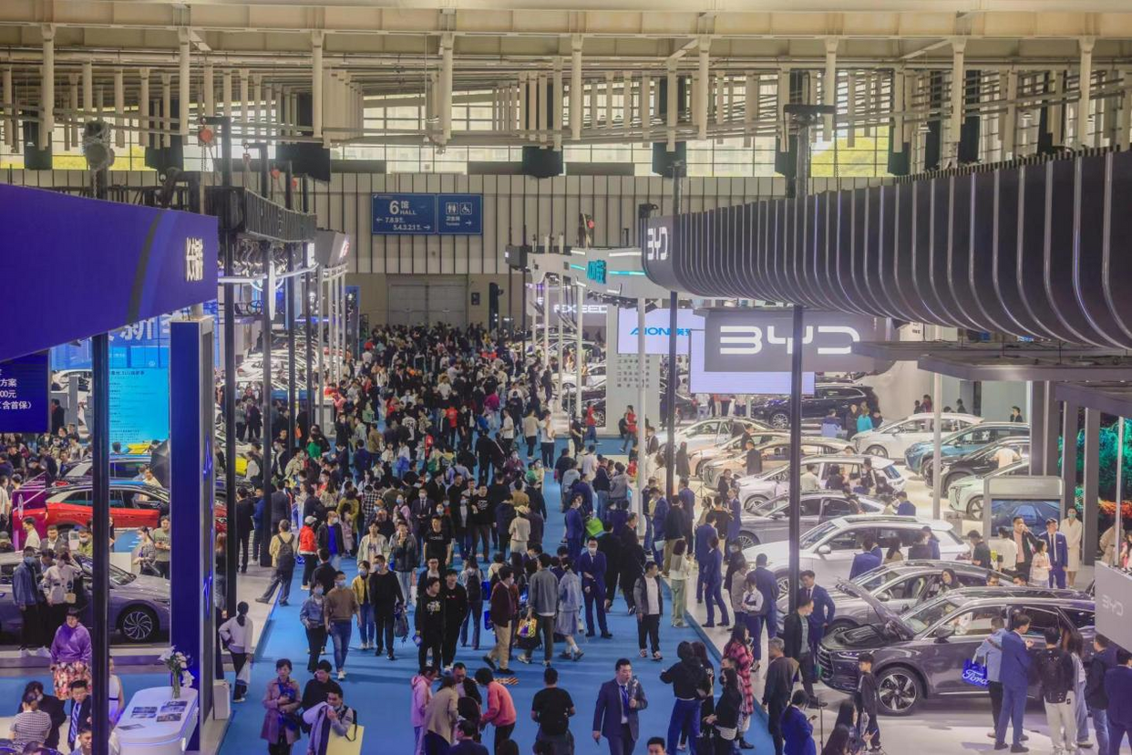 The 16th china nanjing international auto expo held in nanjing 