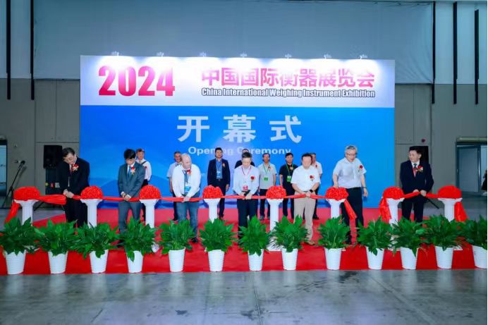 微信图片_20240926145115.jpg