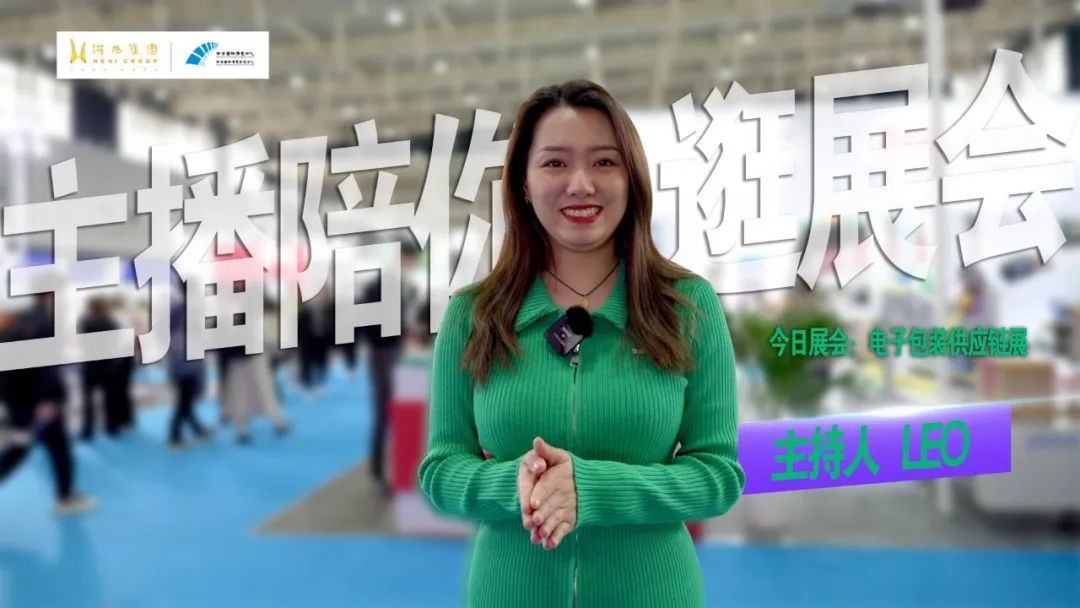 微信图片_20230506152421.png