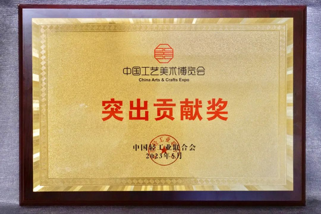 微信图片_20230601105059.png