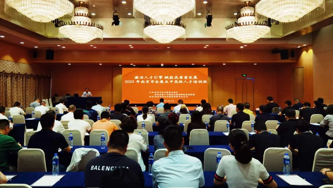 微信图片_20230731090921.png