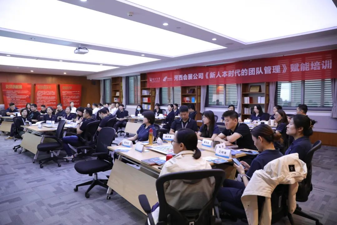 微信图片_20230804104226.png