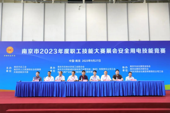 微信图片_20231001111313.png