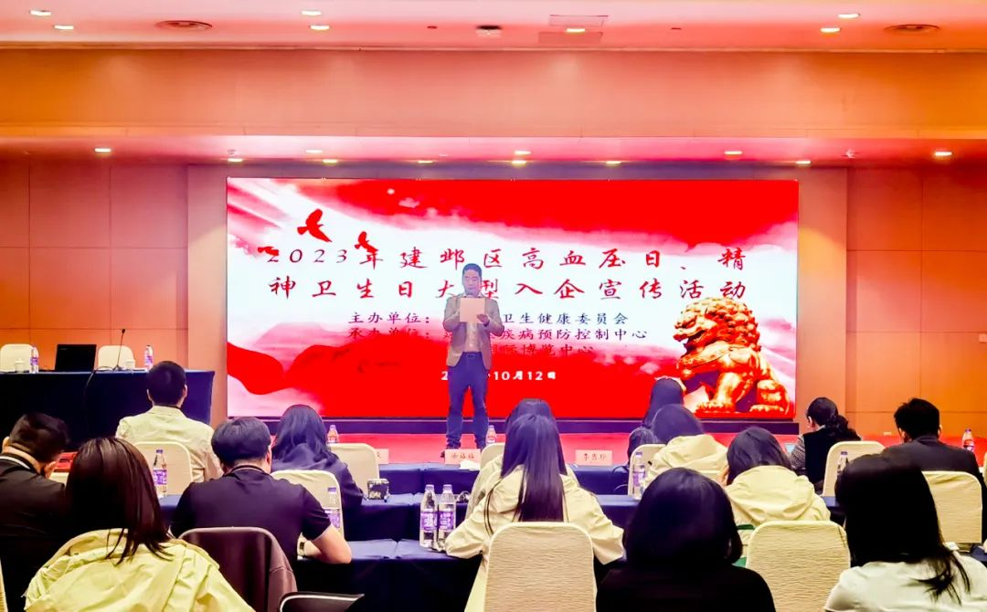 微信图片_20231024151506.png