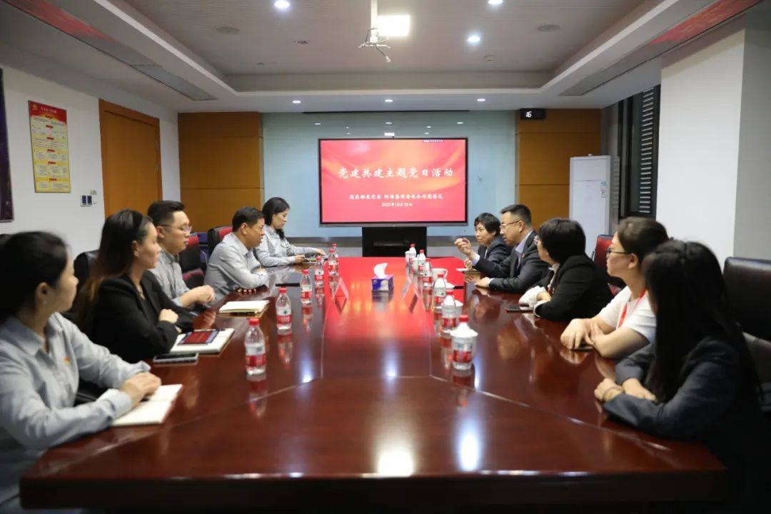 微信图片_20231024153908.png