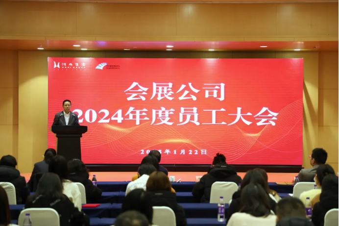 微信图片_20250208101700.png