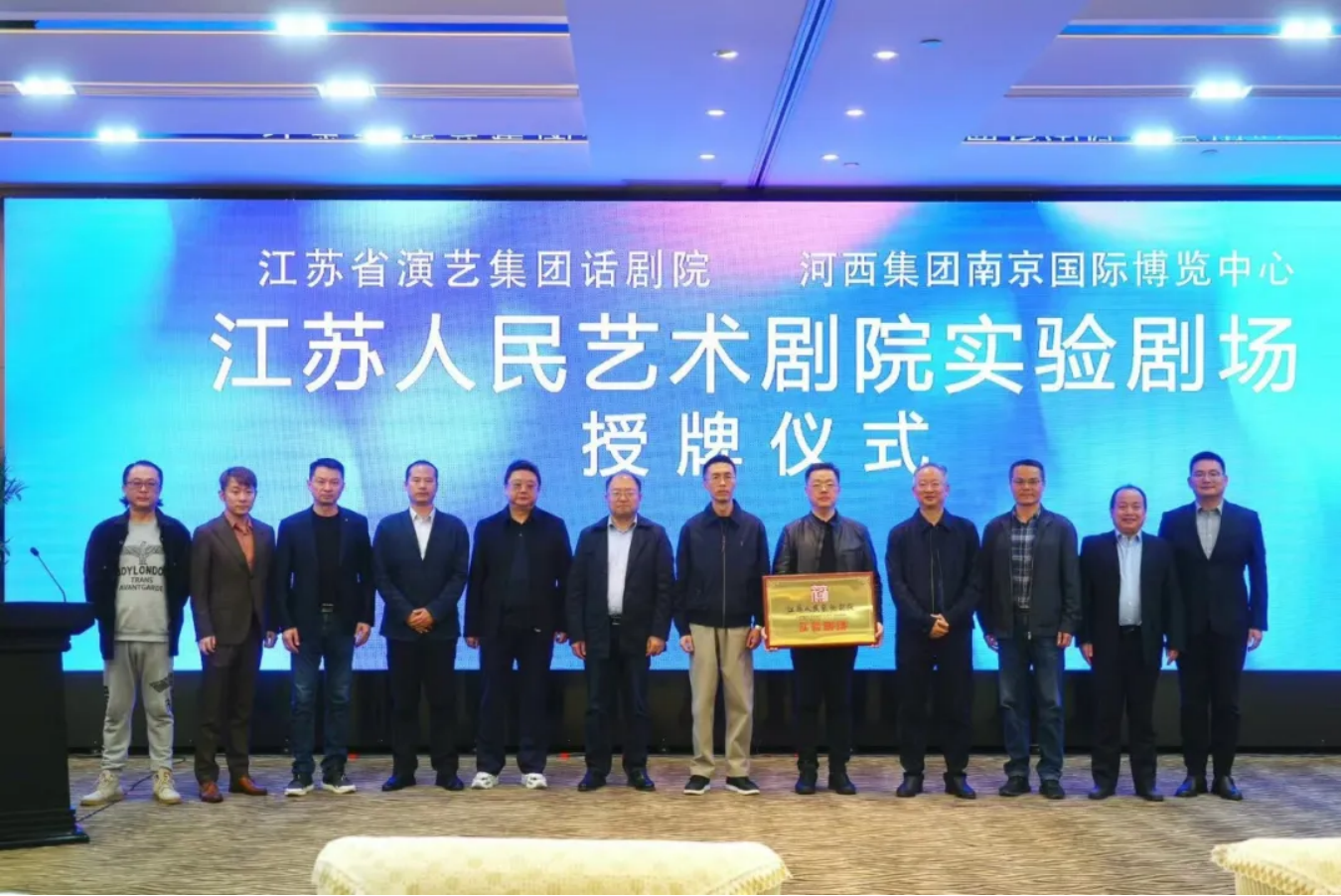 微信图片_20250327172323.png