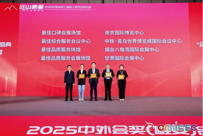 微信图片_20250416152445.png