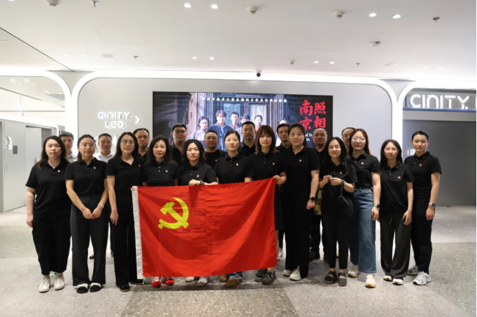 微信图片_20250811110647.png