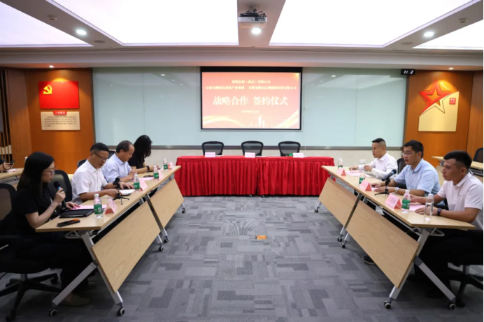 微信图片_20250918141951.png