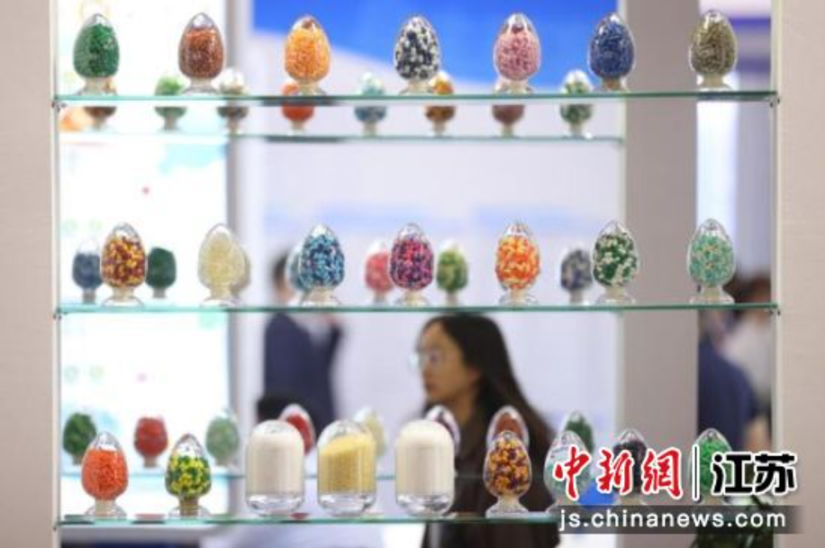 微信图片_20231024161529.png