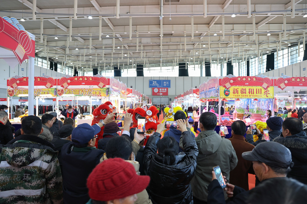 微信图片_20250120142328.jpg