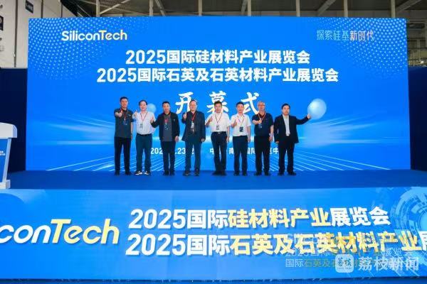 微信图片_20250427104835.jpg