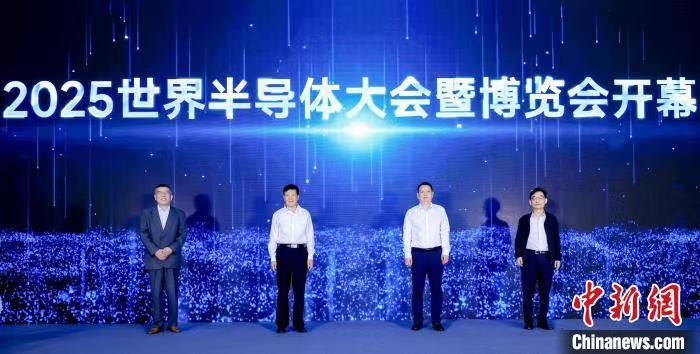 微信图片_20250703171049.jpg