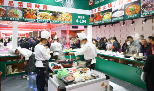 微信图片_20230321153028.png