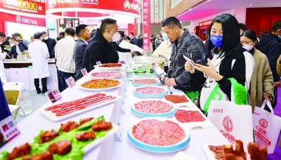 微信图片_20230321153204.jpg