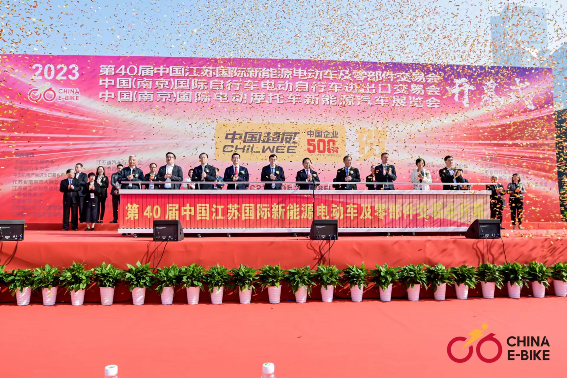 c107780cd2410d585dfe4fad09605c2.jpg