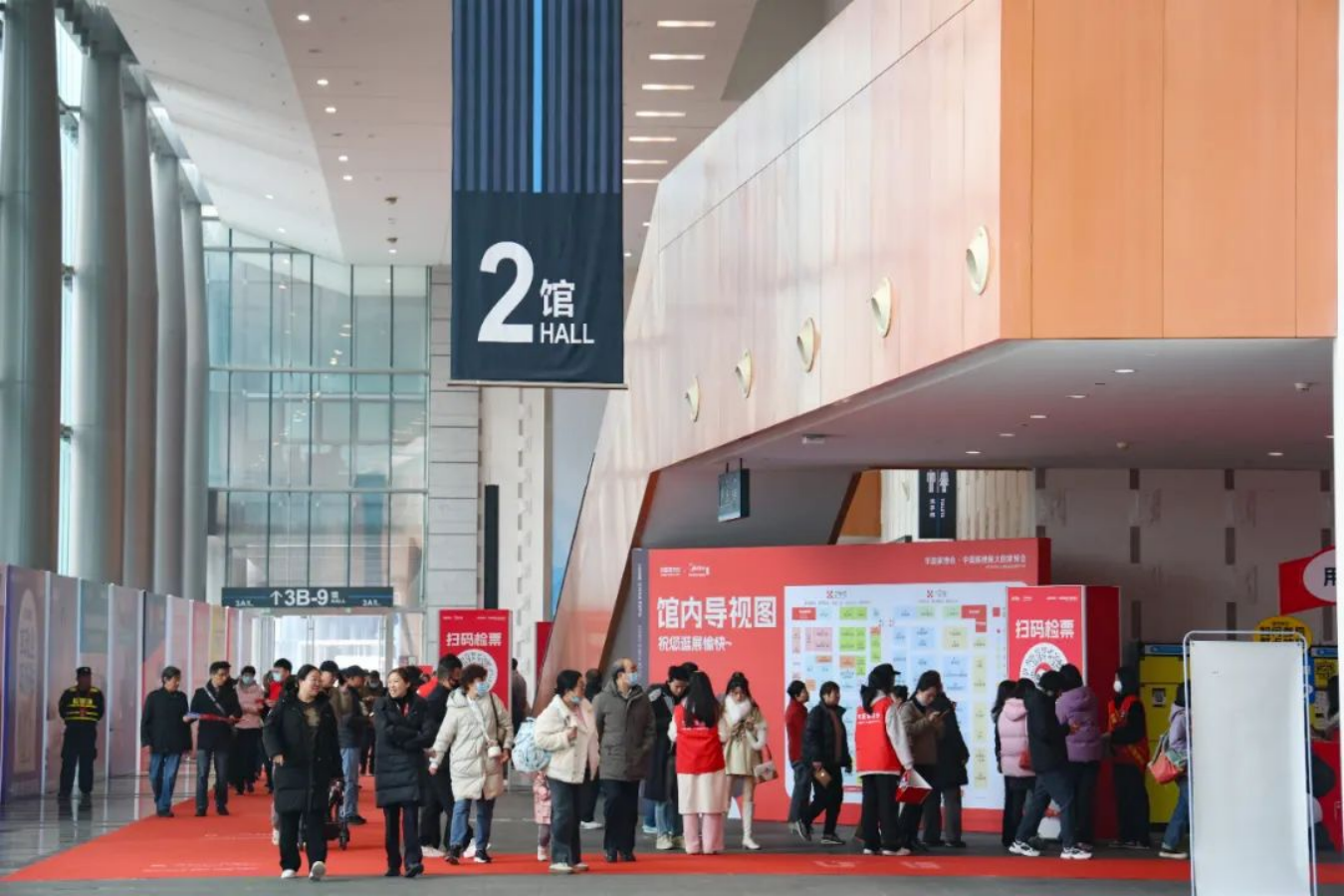 微信图片_20241209104422.png