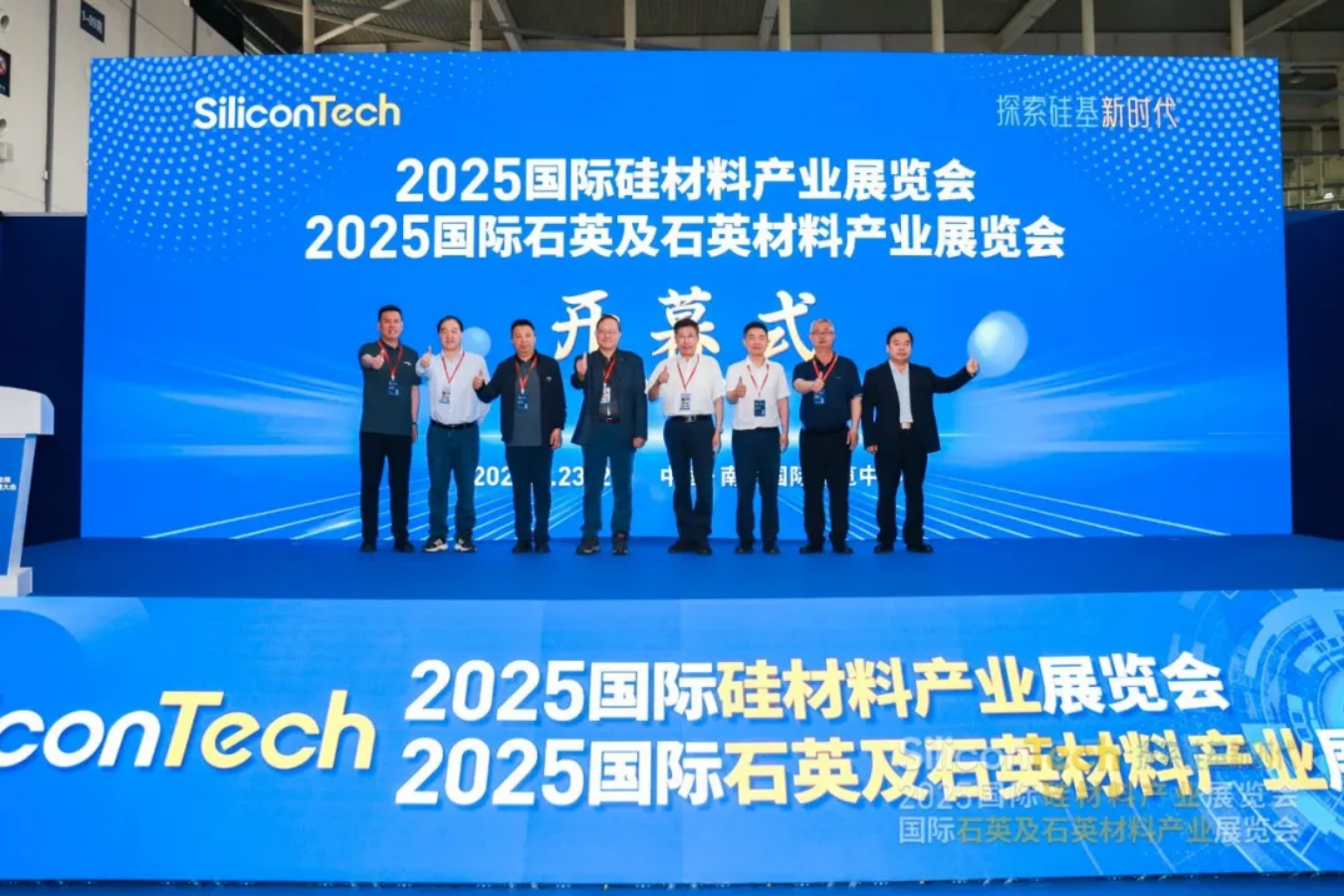 微信图片_20250427103530.png