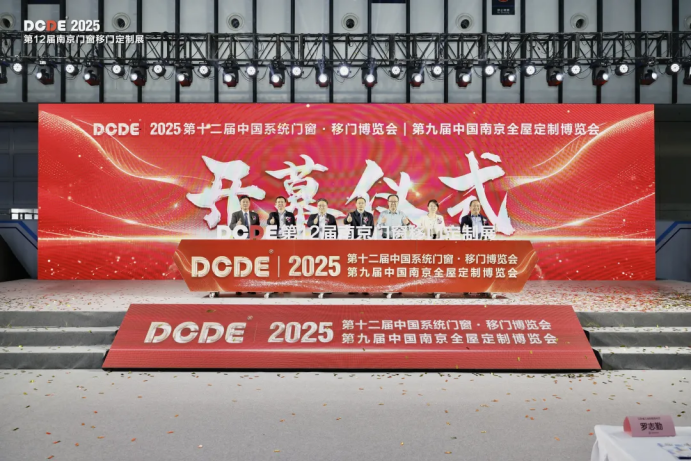 微信图片_20250514100807.png