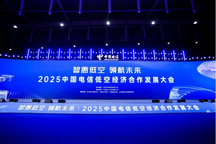 微信图片_20250612115847.png