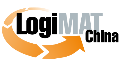 LogiMAT China 2021 国际内部物流解决方案及流程管理展览会.png